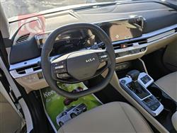 کیا سپۆرتاج